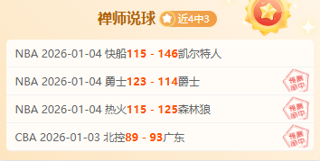 好博体育,资讯,好博体育官网,好博体育官网,APP下载,注册领彩金,官方网站,网站入口