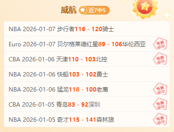 古巷新春寻,昔日记忆新,颜映照,好博体育官网,APP下载,注册领彩金,官方网站,网站入口