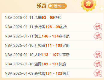 卡纳瓦罗,在兄长光芒,下的蓝色挑,好博体育官网,APP下载,注册领彩金,官方网站,网站入口