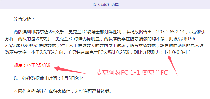 地震第三日,紧急输送御,寒物资,好博体育官网,APP下载,注册领彩金,官方网站,网站入口