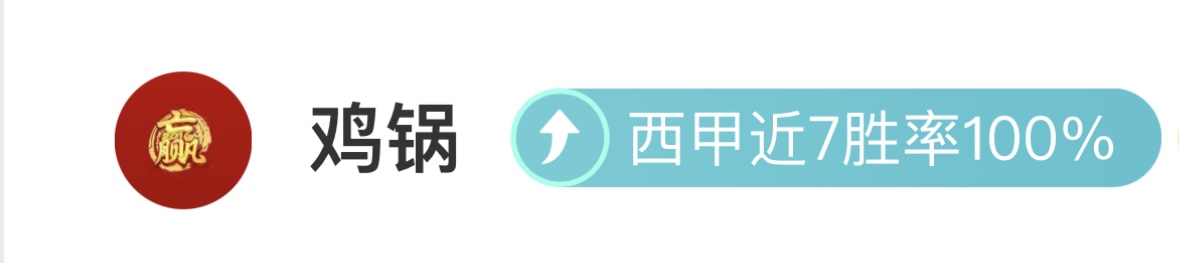 萨拉赫独占,英超进球,独进,好博体育官网,APP下载,注册领彩金,官方网站,网站入口