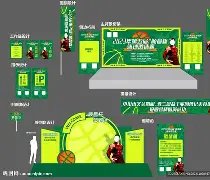 中国男足国,家队新一期,阵容正式公,好博体育官网,APP下载,注册领彩金,官方网站,网站入口