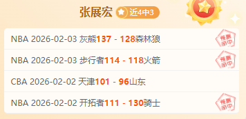 澳網彩经指,解析赔率技,投注攻略与,好博体育官网,APP下载,注册领彩金,官方网站,网站入口