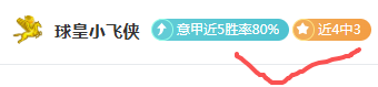 王长庆或成,国安体育掌,主导内外援,好博体育官网,APP下载,注册领彩金,官方网站,网站入口