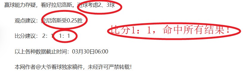 游戏玩家生,日礼物推荐,适合不同预,好博体育官网,APP下载,注册领彩金,官方网站,网站入口