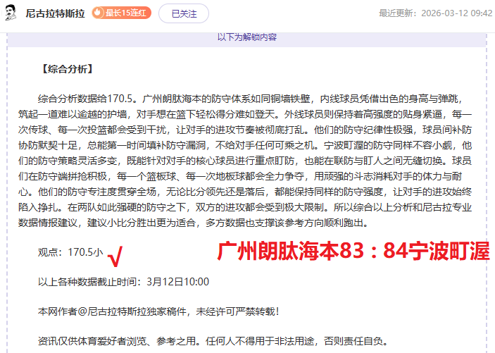 游戏玩家生,日礼物推荐,适合不同预,好博体育官网,APP下载,注册领彩金,官方网站,网站入口