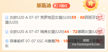 好博体育,好博体育官网,好博体育App,好博体育官网,好博体育App,好博体育直播,好博体育入口,好博体育平台