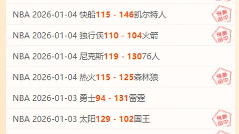 好博体育 资讯 093936 p15