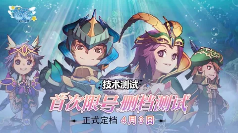 德泽尔比曾求曼联主帅职位，却不在考虑之列