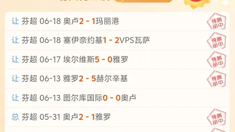 好博体育 143641