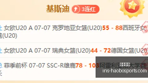 好博体育 142951 55